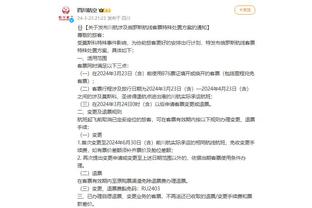 江南娱乐在线登录平台官网入口截图1